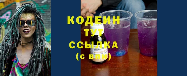 mdma Каменка