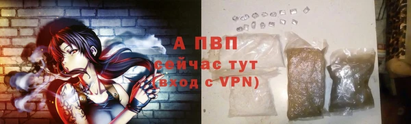 mdma Каменка