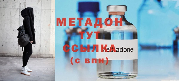 mdma Каменка