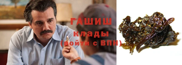 ALPHA PVP Каменск-Шахтинский