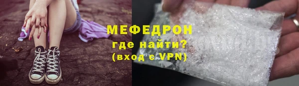mdma Каменка