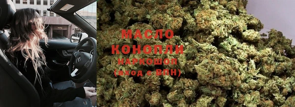 ALPHA PVP Каменск-Шахтинский
