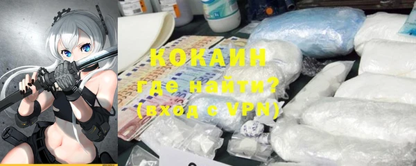 mdma Каменка